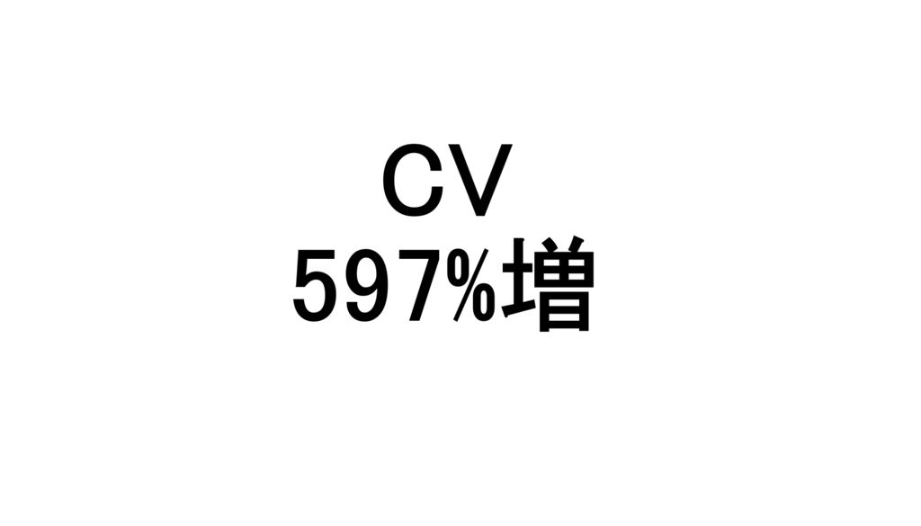 f:id:ShoichiroT:20170701114830p:plain f:id:ShoichiroT:20170701114830p:plain