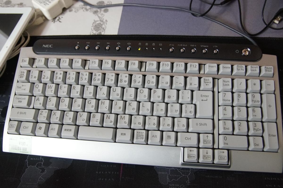 f:id:Shoika:20190817223534j:plain