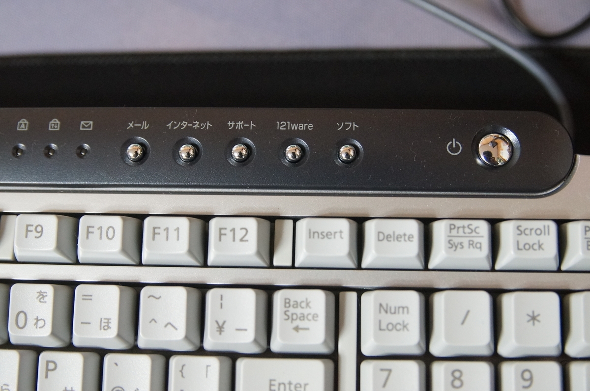 f:id:Shoika:20190817223635j:plain