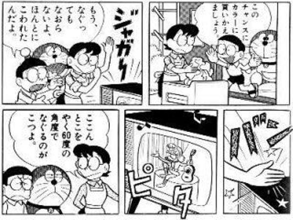 f:id:Shoika:20200411221337j:plain