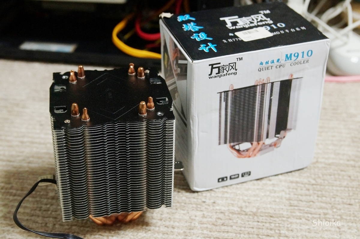 ジャンクかも マザーボード CPU クーラー グリス Z390 Core i9