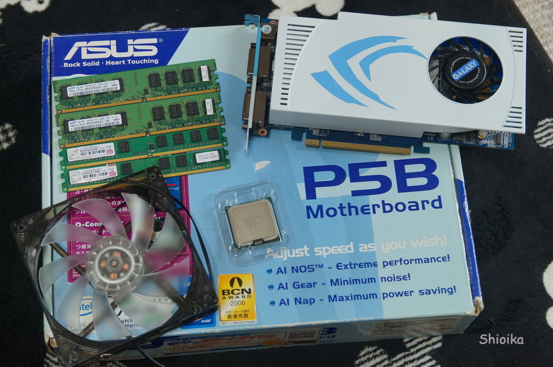 サブPC組みなおし＆ジャンクメモリの動作確認リベンジ！ - Shioika Blog