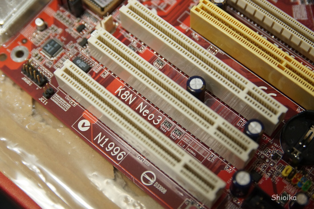 f:id:Shoika:20200807220711j:plain