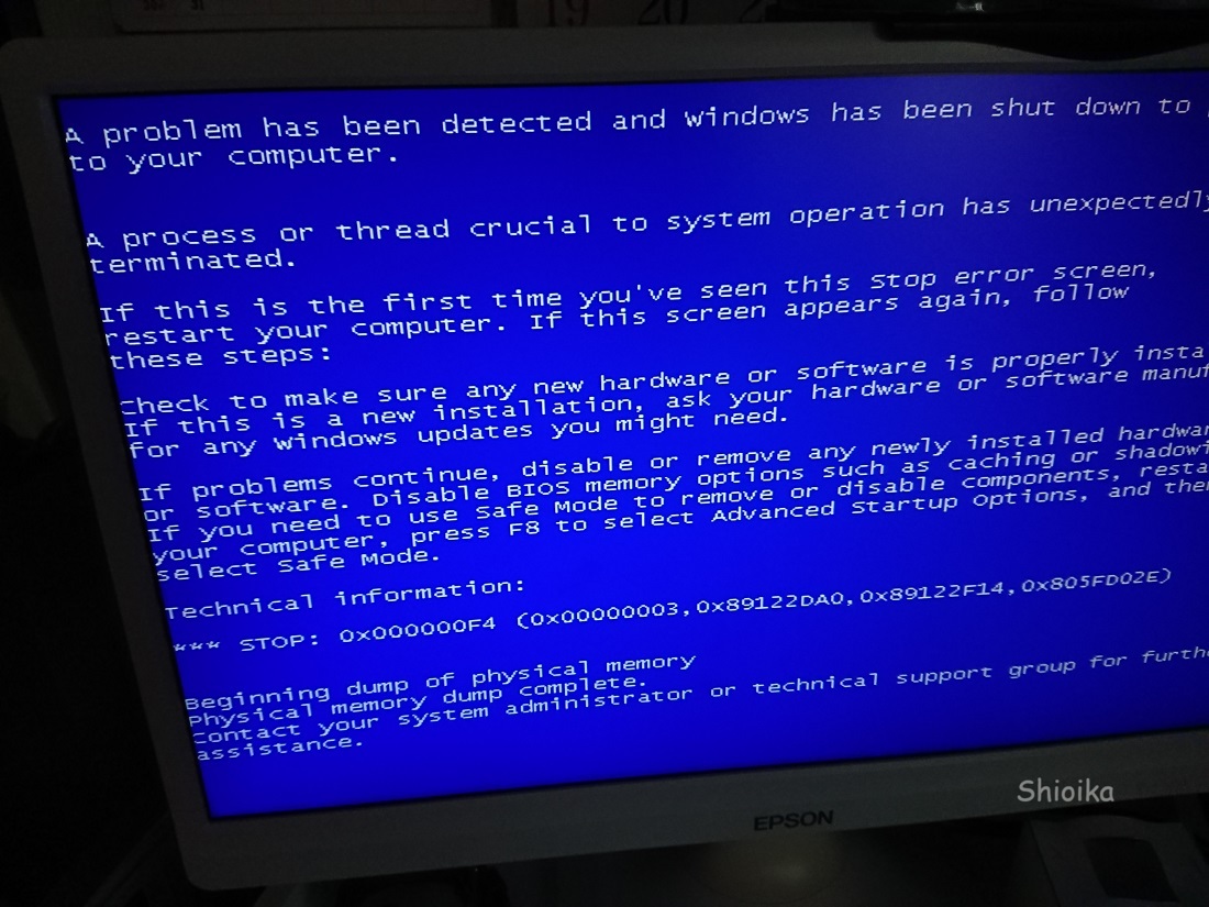 f:id:Shoika:20200822233548j:plain