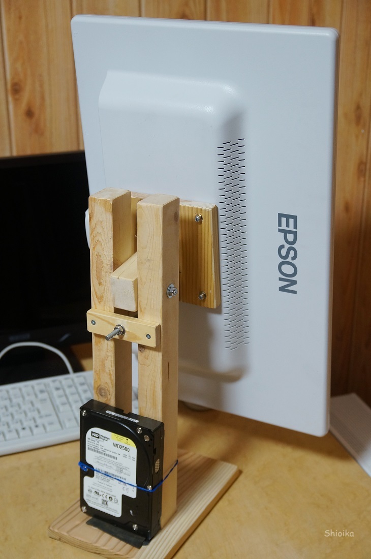 f:id:Shoika:20200824222705j:plain