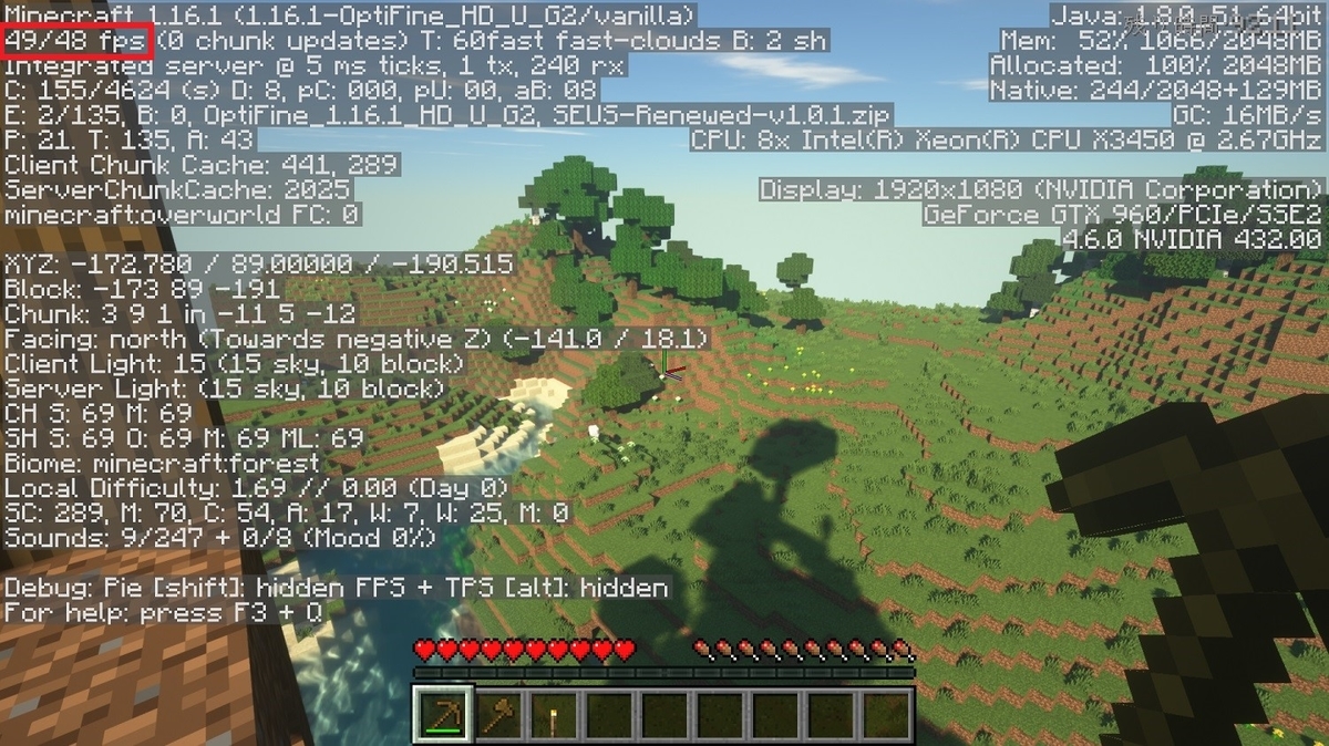 f:id:Shoika:20200830221939j:plain