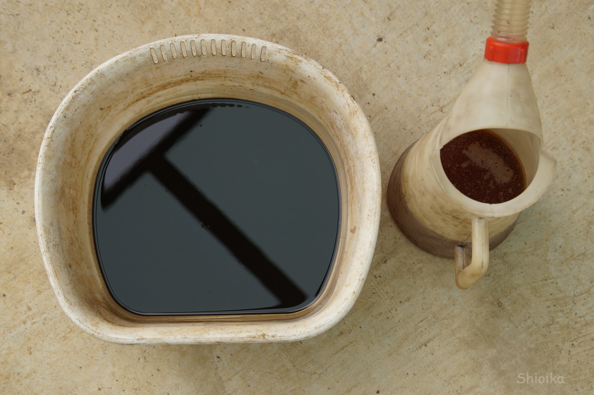 f:id:Shoika:20201213213049j:plain