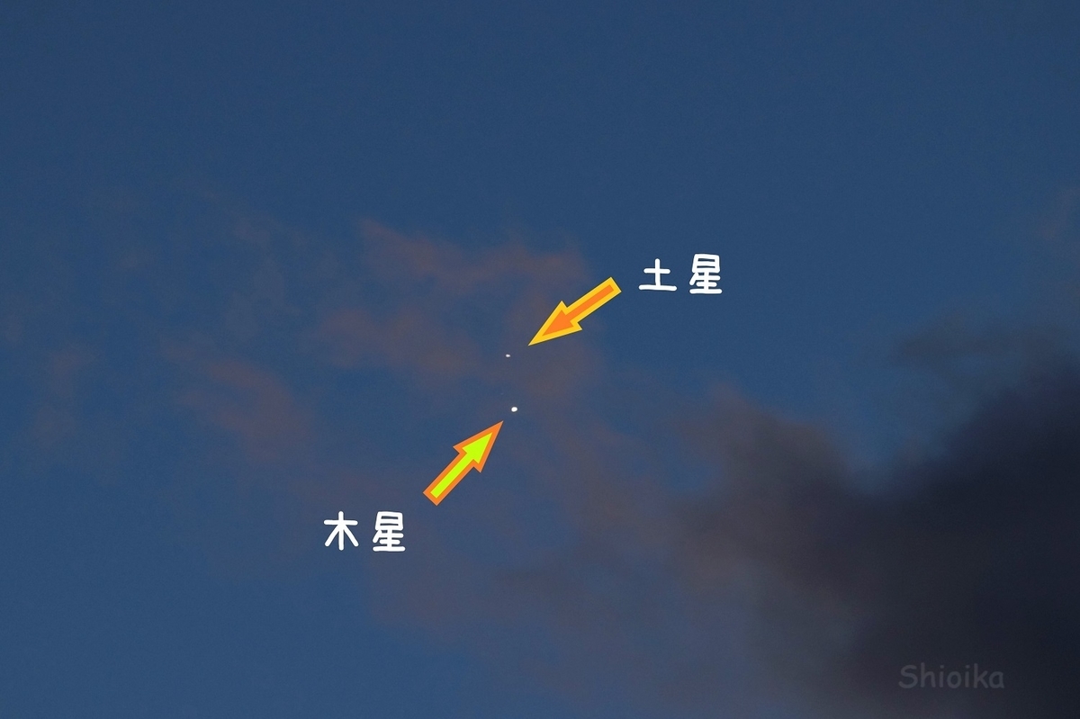 f:id:Shoika:20201220224529j:plain