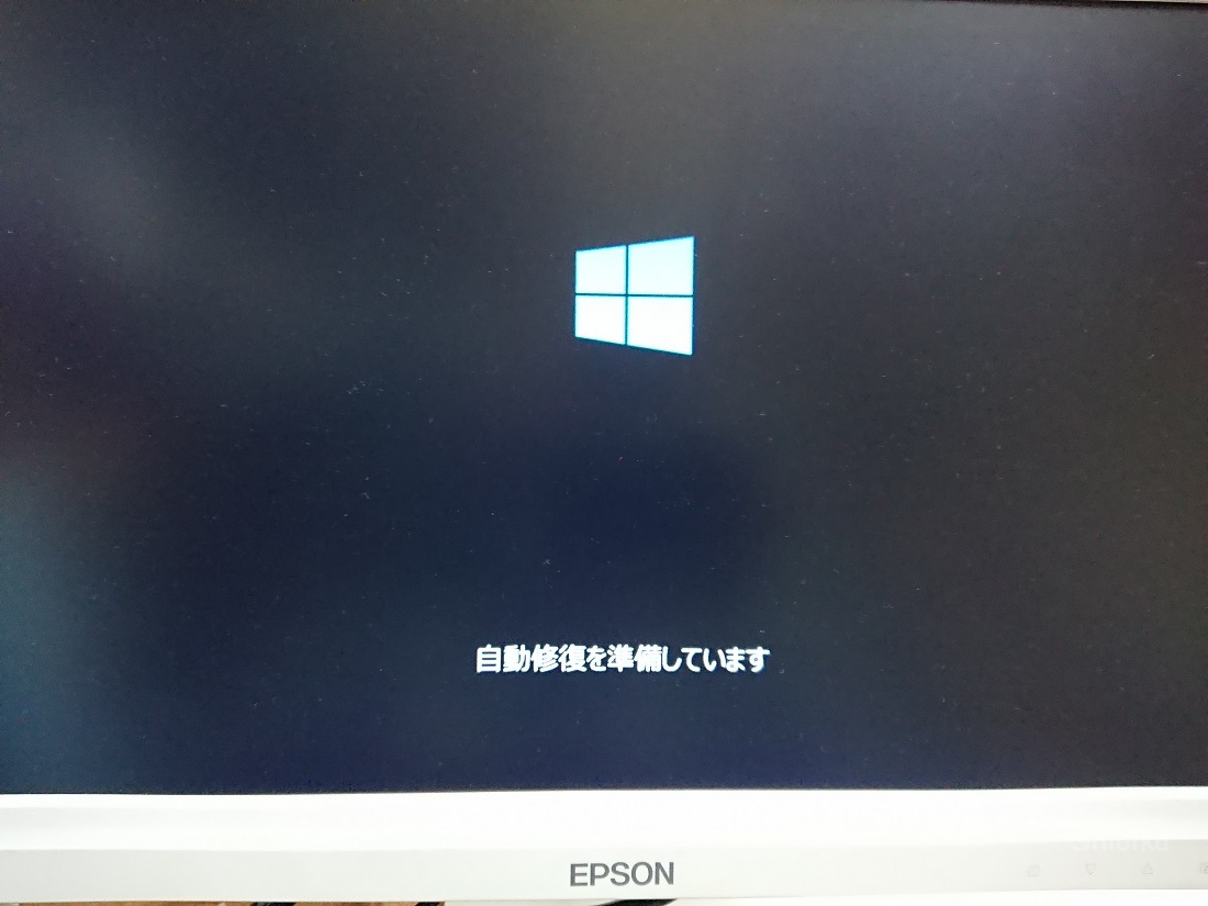 f:id:Shoika:20201225230619j:plain