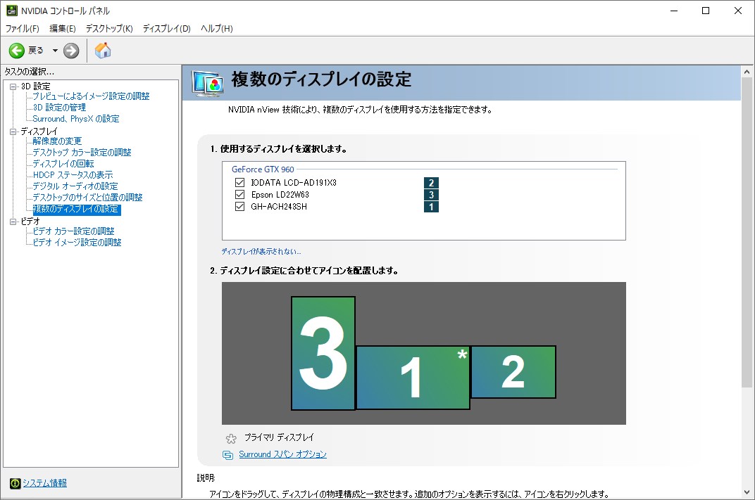 f:id:Shoika:20201225232436j:plain