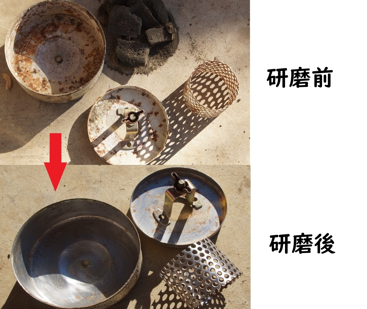 f:id:Shoika:20210104212644j:plain