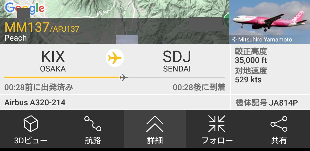 f:id:Shoika:20210106201305j:plain