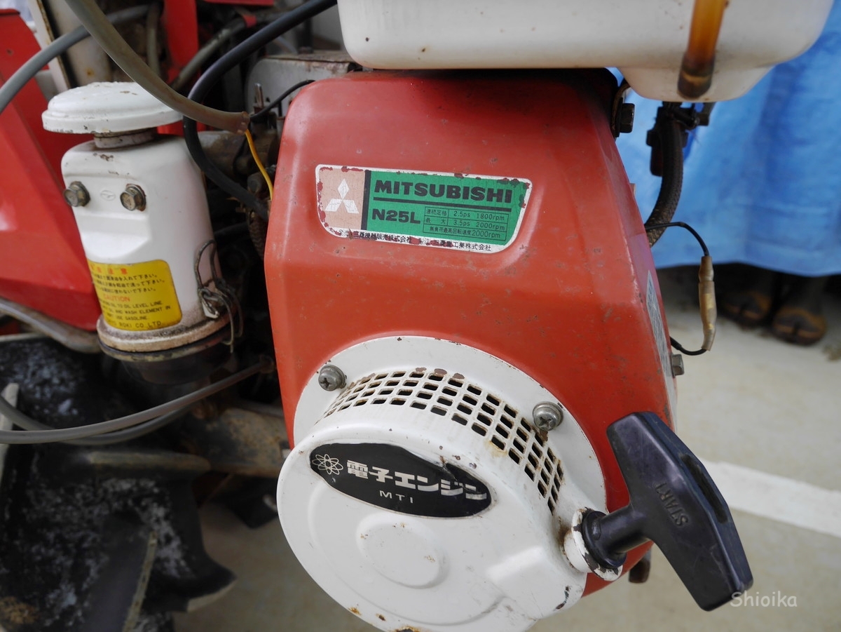 除雪機　雪押し　バインダー改造 除雪機 雪押し バインダー改造 - メルカリ