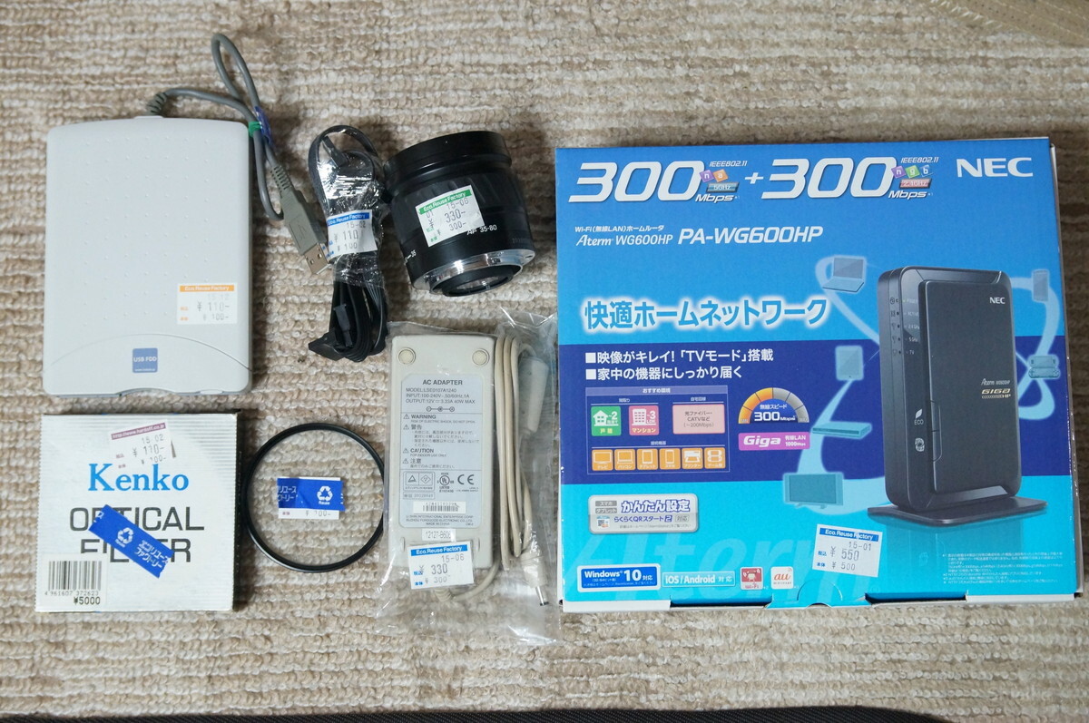 f:id:Shoika:20210219221814j:plain