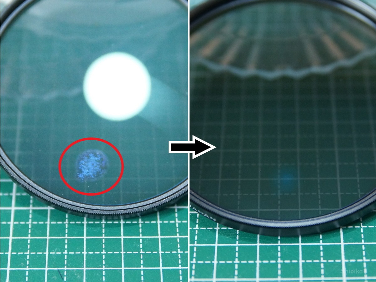 f:id:Shoika:20210219222801j:plain