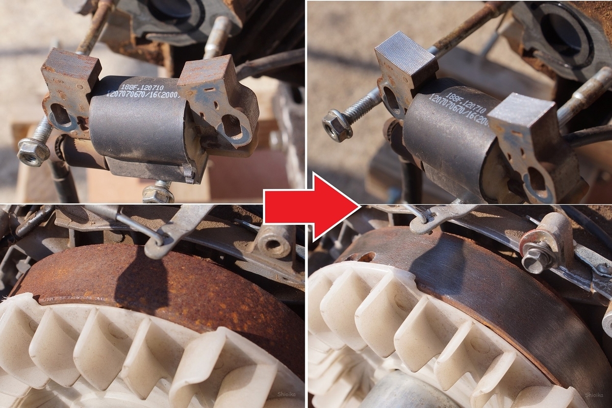 f:id:Shoika:20210220214751j:plain