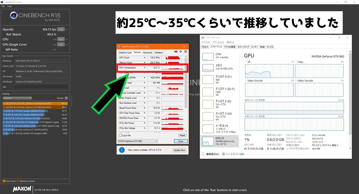 f:id:Shoika:20210228220438j:plain