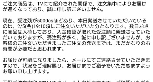 f:id:Shoika:20210306212828j:plain