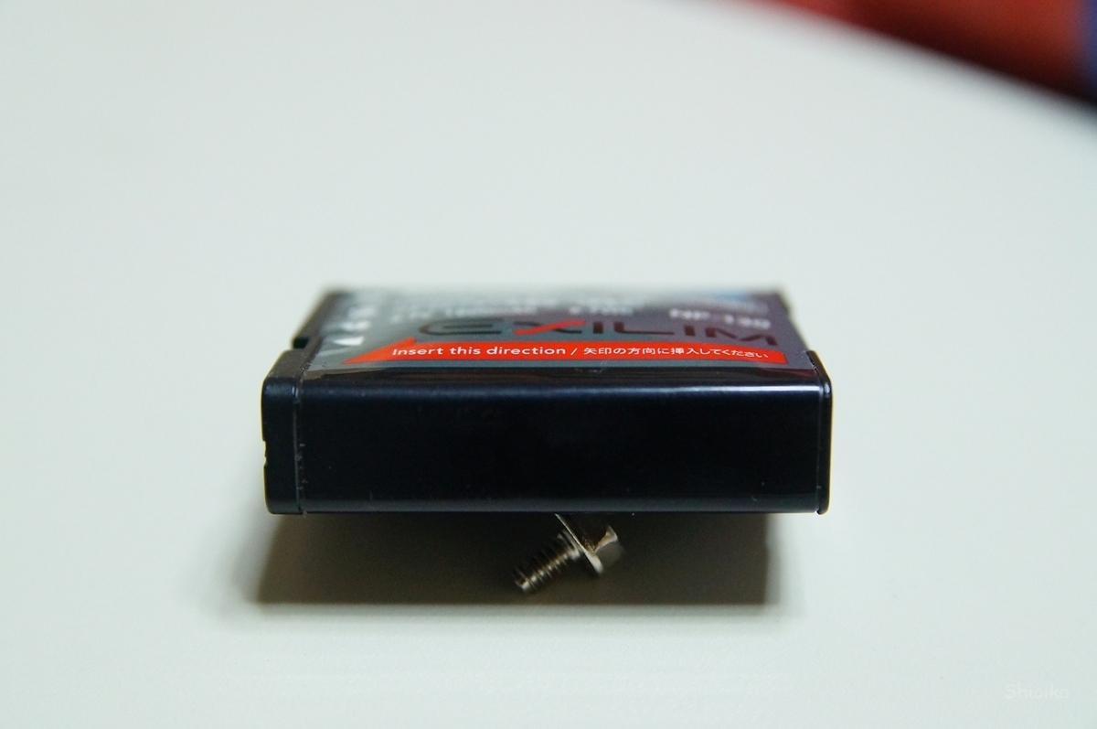 f:id:Shoika:20210601214304j:plain