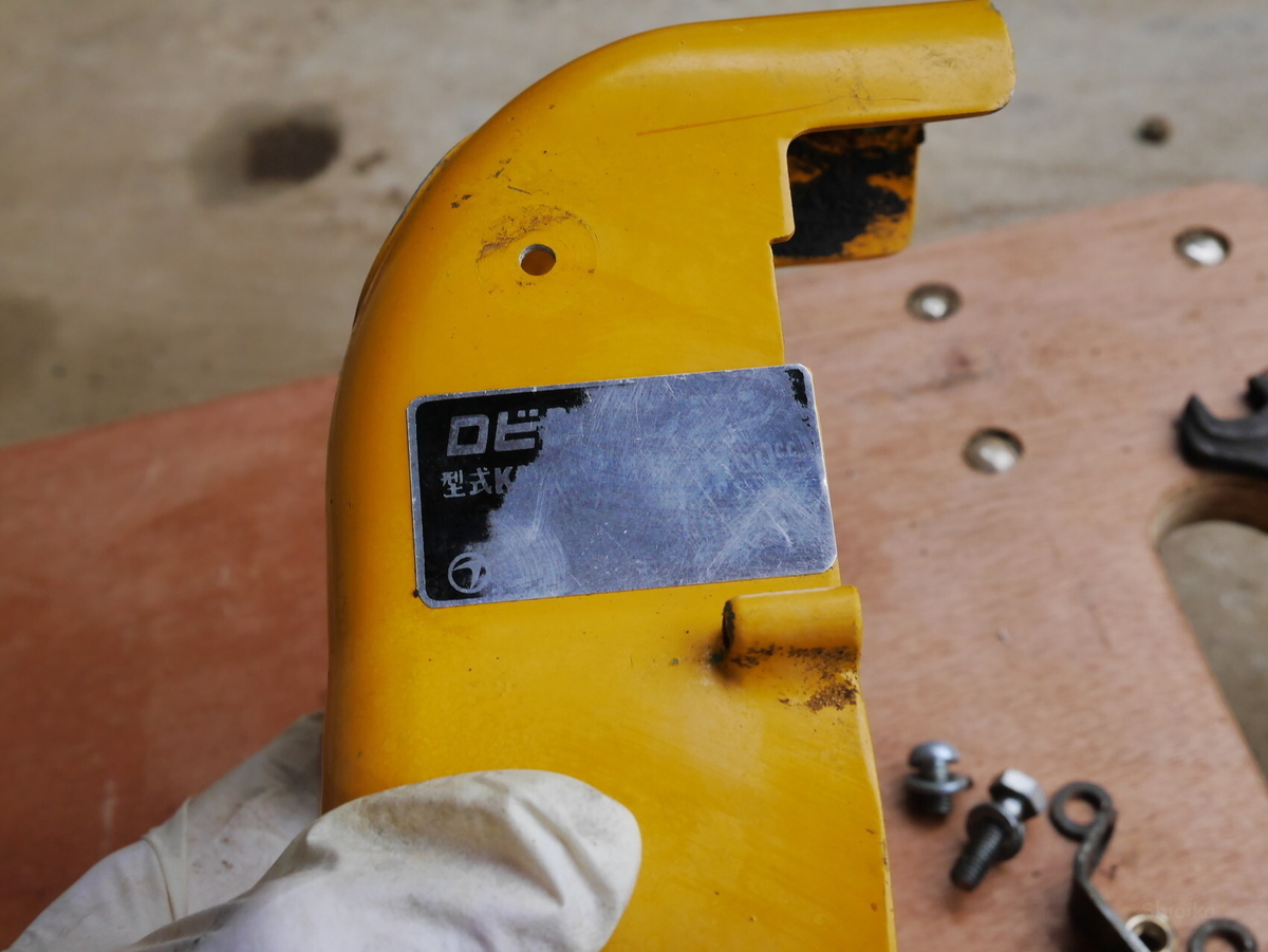 f:id:Shoika:20210619222022j:plain