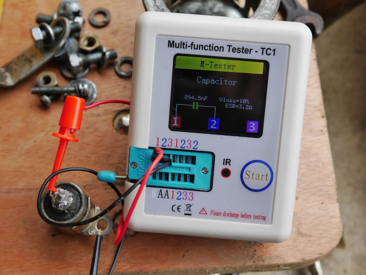 f:id:Shoika:20210619224204j:plain