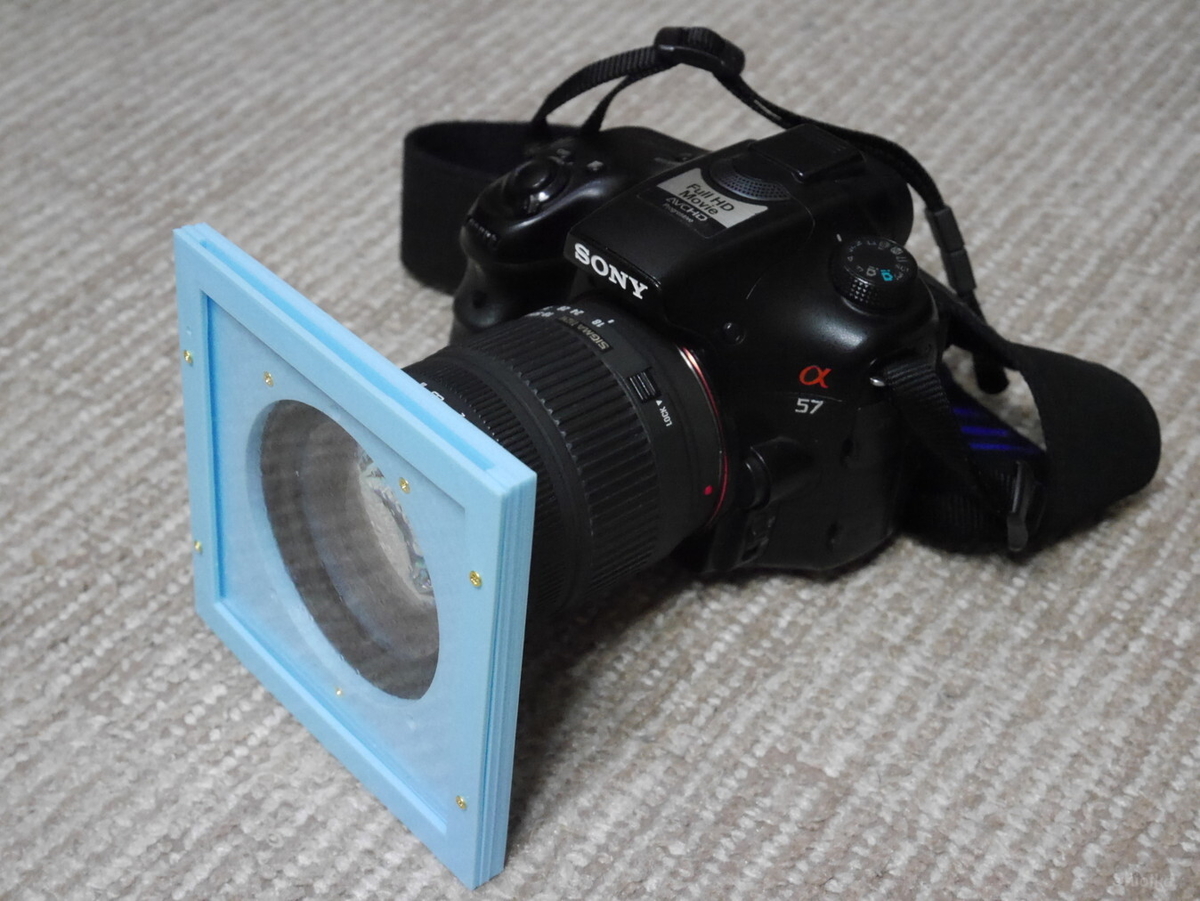 f:id:Shoika:20210720213424j:plain