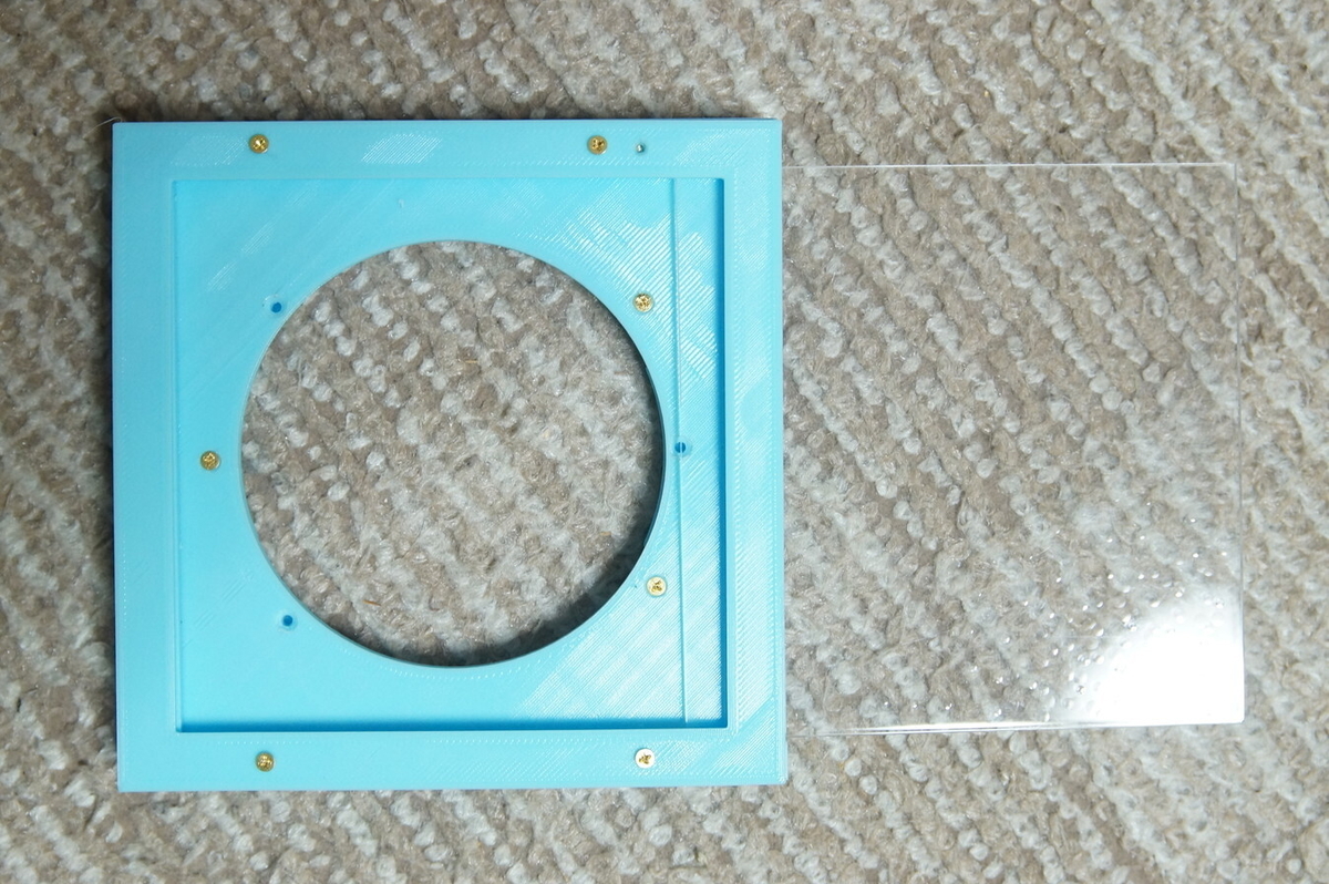 f:id:Shoika:20210720214457j:plain