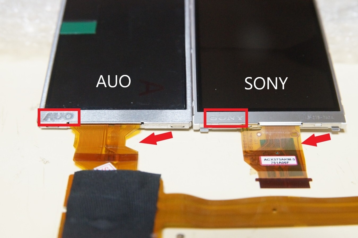 ジャンク一眼レフの液晶交換 SONY α350 買いました！ - Shioika Blog