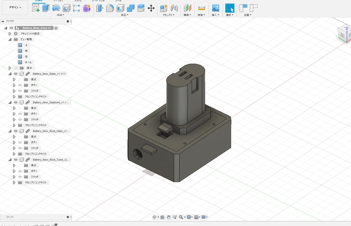 f:id:Shoika:20210815173303j:plain