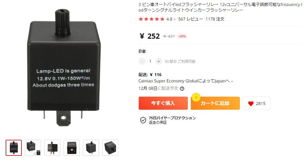 f:id:Shoika:20211009202921j:plain