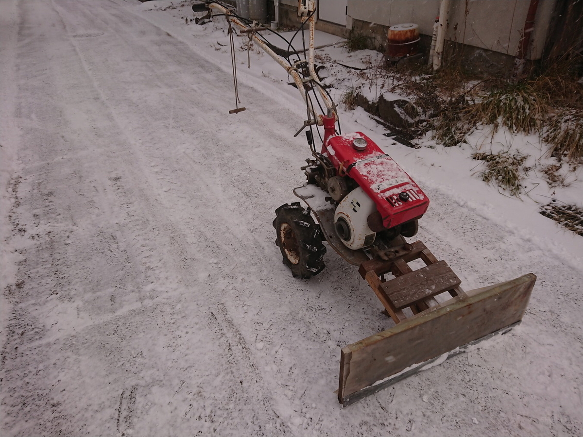 f:id:Shoika:20211226211135j:plain