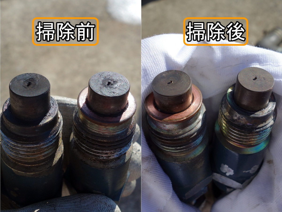 f:id:Shoika:20220102215311j:plain
