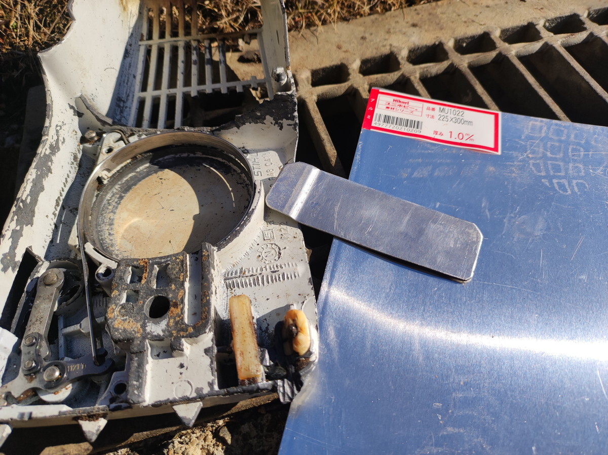STIHL 011AVT ジャンクチェーンソー修理 分解清掃まで - Shioika Blog