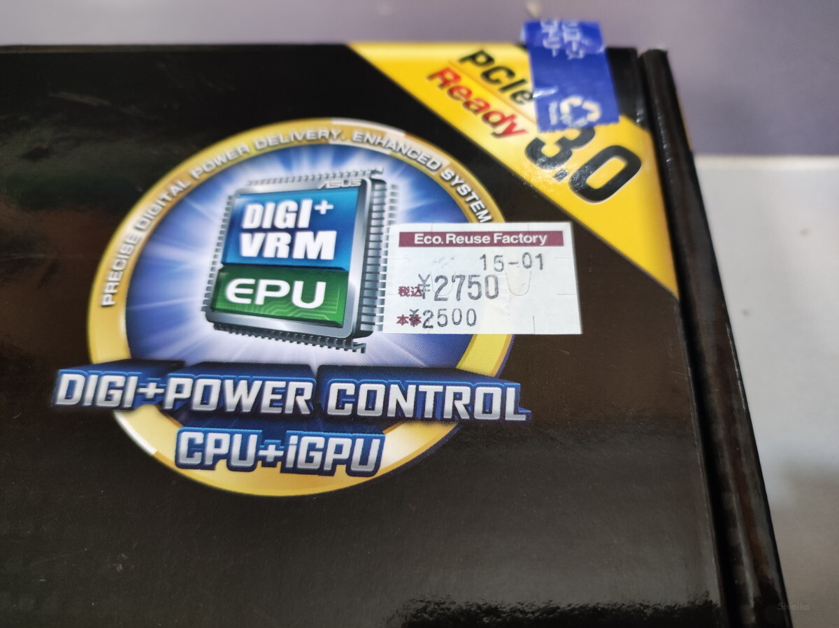 ASUS P8H77-V ジャンクマザーボード 動いた！ - Shioika Blog