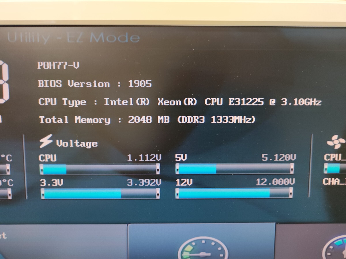 ASUS P8H77-V ジャンクマザーボード 動いた！ - Shioika Blog
