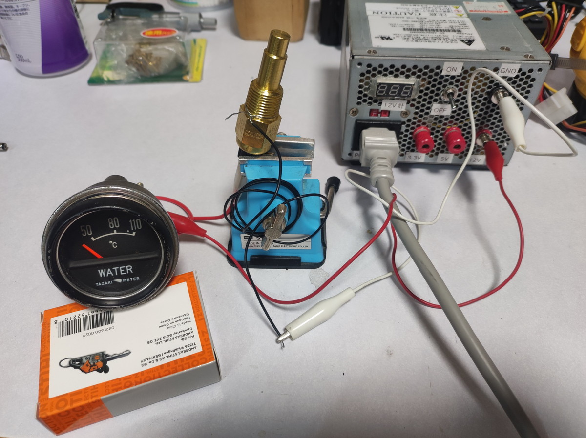 ジャンク500円 動くか？古い水温計の動作確認 - Shioika Blog