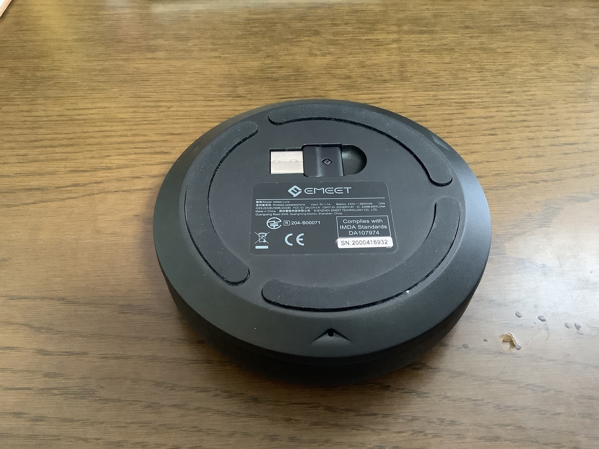 f:id:Shoji4066:20210503113636j:plain