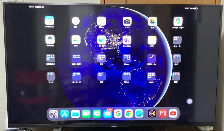 f:id:Shoji4066:20210509171432j:plain