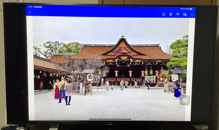 f:id:Shoji4066:20210509171637j:plain