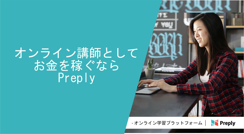 f:id:Shomo:20180131140837p:plain f:id:Shomo:20180131140837p:plain