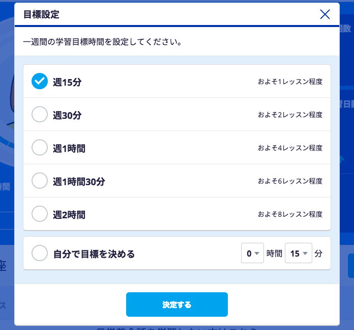 f:id:Shomo:20180209190728p:plain f:id:Shomo:20180209190728p:plain