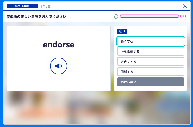 f:id:Shomo:20180210132335p:plain f:id:Shomo:20180210132335p:plain