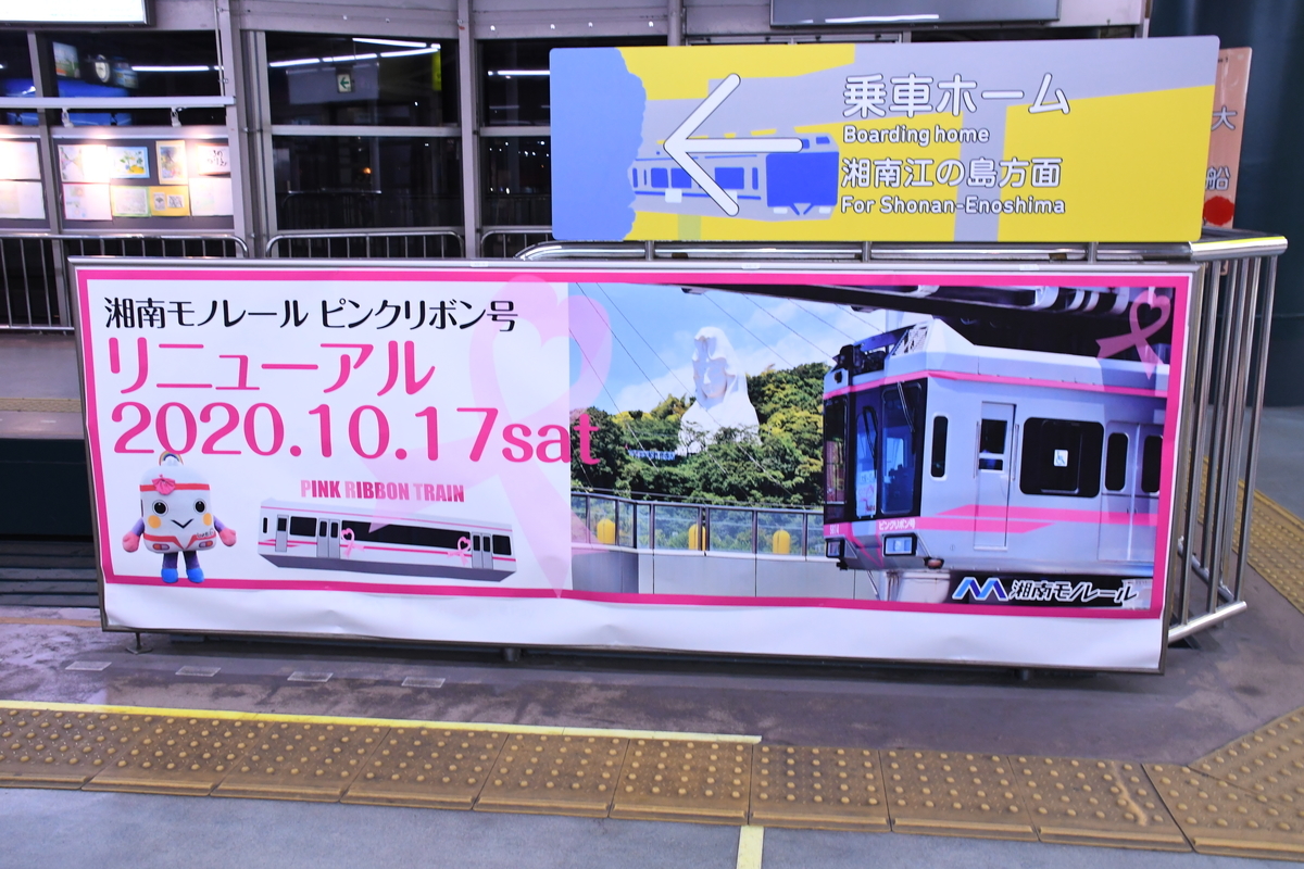 f:id:Shomo5607:20201025135036j:plain f:id:Shomo5607:20201025135036j:plain