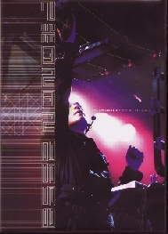 平沢 進/ PHONON 2553 VISION - ShopMecano's blog