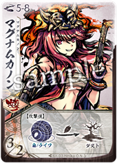f:id:Shopanmtg:20191221030925p:plain f:id:Shopanmtg:20191221030925p:plain