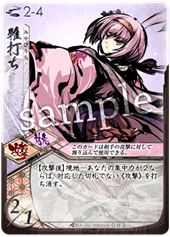 f:id:Shopanmtg:20191221031114p:plain f:id:Shopanmtg:20191221031114p:plain