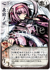 f:id:Shopanmtg:20191221031138p:plain f:id:Shopanmtg:20191221031138p:plain