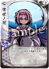 f:id:Shopanmtg:20191221031152p:plain f:id:Shopanmtg:20191221031152p:plain