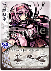 f:id:Shopanmtg:20191221031200p:plain f:id:Shopanmtg:20191221031200p:plain