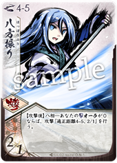 f:id:Shopanmtg:20191221031217p:plain f:id:Shopanmtg:20191221031217p:plain